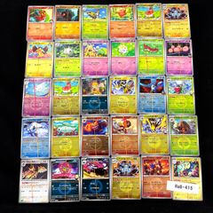 ポケモンカード ex 約6000枚 まとめ売り Ra8-426 - メルカリ