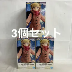 未開封 僕のヒーローアカデミア GLITTER&GLAMOURS トガヒミコ ダッフルコート フィギュア 3個セット SF6D71 c107