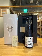十四代 特上雄町 720ml 2024年 激レア - メルカリ
