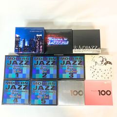 まとめ売り】ジャズCD 56枚セット - メルカリ