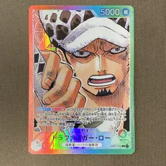 2026年最新】トラファルガー・ローLパラレルOP01_002の人気アイテム