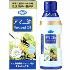 【1本】 朝日 アマニ油 340g  【宅配便】のサムネイル