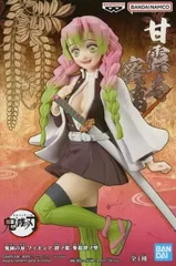 フィギュア 甘露寺蜜璃 「鬼滅の刃」 フィギュア-絆ノ装-参拾肆ノ型【10日以内発送】
