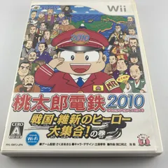 Wiiソフト 桃太郎電鉄2010 戦国・維新のヒーロー大集合!の巻 2009/11