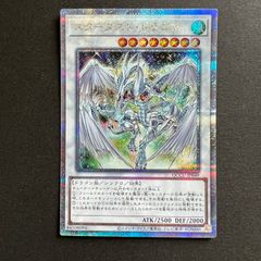 スターダストドラゴン 25thシークレット アジア版 クオシク - メルカリ