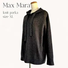 MaxMara マックスマーラ ニットフーディー パーカー レディースXL オーバーサイズ チャコールグレー プルオーバーのサムネイル