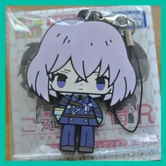 刀剣乱舞-ONLINE- こえだらいずR ラバーストラップコレクション 刀剣乱舞 vol.1 【 骨喰藤四郎 】(単品)　新品未使用  内袋未開封１個 ラバスト ラバーストラップのサムネイル