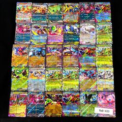 ポケモンカード SR HR UR SSR 約165枚 Ra8-446 - メルカリ