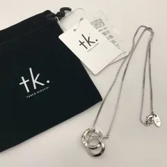 tk. TAKEO KIKUCHI（ティーケータケオキクチ）」ダブルリング・チェーンネックレス シルバーのサムネイル