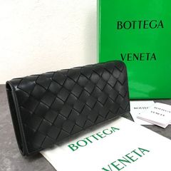 極美品 FENDI セレリア 長財布 7M0233 ブラック レザー 箱付き 297