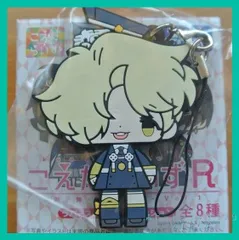 刀剣乱舞-ONLINE- こえだらいずR ラバーストラップコレクション 刀剣乱舞 vol.1 【 五虎退 】(単品)　新品未使用  内袋未開封１個 ラバスト ラバーストラップのサムネイル