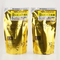 [2個セット] MOROCCAN BEAUTY モロッカンビューティ ゴールデンモイストEX トリートメント 詰め替え 370mL[ネコポス]のサムネイル