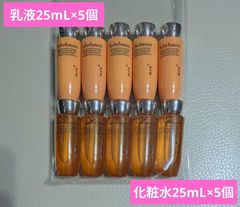 KOSE 薬用雪肌精 化粧水 乳液 セット - メルカリ