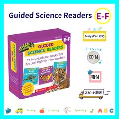 Guided Science ReadersE-F MaiyaPen対応 - メルカリ