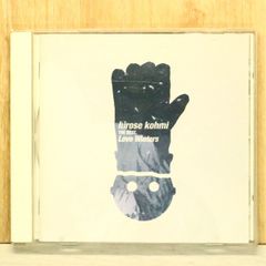 国内盤CD☆ブイシックス/V6□ kEEP oN. (初回生産限定＜キーポン盤