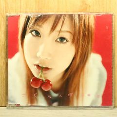 大塚愛 さくらんぼ さくらんぼカクテル 7インチ レコード EP - メルカリ