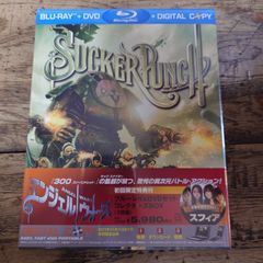 廃盤』『未開封』スクワーム HDリマスター版('76米) Blu-ray - メルカリ
