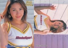 中古】ポスター コレクションピンナップポスター No.10 横山玲奈