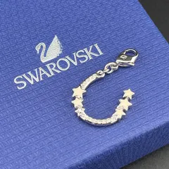 美品 スワロフスキー シルバーチャーム 星 馬蹄 ホースシューのサムネイル