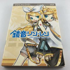中古開封済】act1 VOCALOID2 鏡音リン・レン - メルカリ