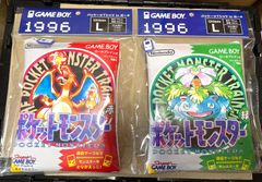 ポケットモンスター パッケージマグネットコレクション 20点セット