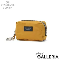 【正規取扱店】 スタンダードサプライ ポーチ レディース メンズ 小さめ 小物入れ STANDARD SUPPLY ブランド 可愛い カラビナ付き ミニポーチ 軽量 軽い 日本製 SIMPLICITY SQUARE CHARM POUCH GOLDのサムネイル