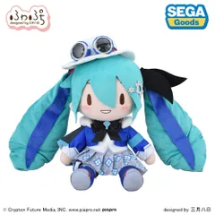 2026年最新】初音ミク ぬいぐるみllの人気アイテム - メルカリ