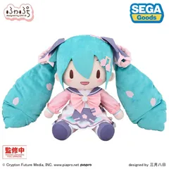 2026年最新】初音ミク ぬいぐるみllの人気アイテム - メルカリ