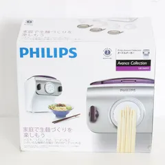 【新品】フィリップス ヌードルメーカー HR2369/01 家庭用製麺機 PHILIPS 本体のサムネイル