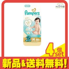 ちびすけさま専用！Pampers 肌へのいちばん テープ Lサイズ 48枚×5