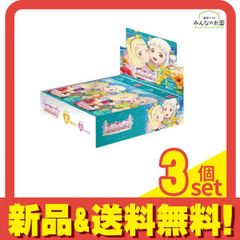 プレミアムブースター ラブライブ!スーパースター!! DUO 5BOX 未開封