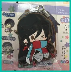 刀剣乱舞-ONLINE- ラバーストラップコレクション 刀剣乱舞-ONLINE- くつろぎver.【 和泉守兼定 】(単品)　新品未使用  内袋未開封１個 ラバスト ラバーストラップ コトブキヤ サクライのサムネイル
