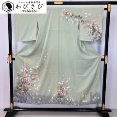 2026年最新】京峰の人気アイテム - メルカリ