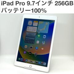 ◇ios最新26 iPad 8 ( 新品 保護フィルム付き) アップル 第8世代