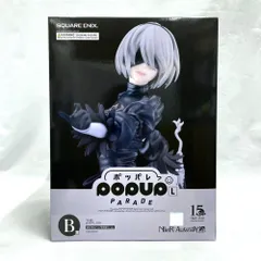 2026年最新】PoPuP parade 2bの人気アイテム - メルカリ