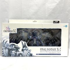 コトブキヤ ARTFX+ ハルク VS ハルクバスター 全長50cm 豆魚雷限定