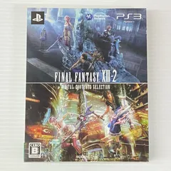 2026年最新】ps3 本体 ファイナルファンタジー ジャンクの人気アイテム