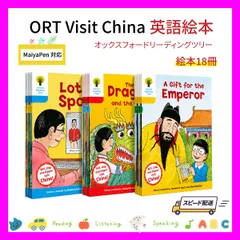 2026年最新】Ort マイヤペンの人気アイテム - メルカリ