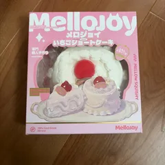 2026年最新】mellojoyいちごショートケーキの人気アイテム - メルカリ