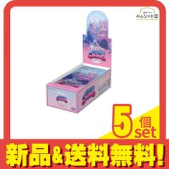 ホロライブ バウンサーバウンド ブースターパック 10BOX 未開封新品