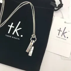 tk. TAKEO KIKUCHI（ティーケータケオキクチ）」ダブルバー・チェーンネックレス シルバーのサムネイル