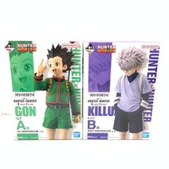 ハンターハンター 一番くじ グリードアイランド ゴン キルア