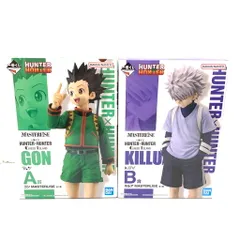 一番くじ ハンターハンター グリードアイランド A賞&B賞 ゴン キルア 2026年最新】HUNTER×HUNTER グリードアイランド 一番くじの人気