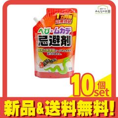 新たな捕虫袋誕生】 ウツボカズラ アラータ 狂氣令嬢ヒスイ 食虫植物