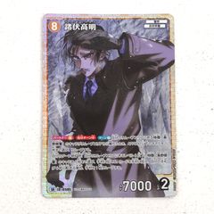 名探偵コナン カードゲーム 新たなる謎 諸伏高明 SR - メルカリ