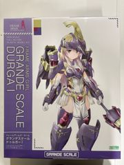 グランデスケール ドゥルガー I - メルカリ