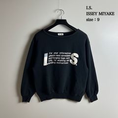 SALOMON サロモン　90s ハーフジップ　プルオーバー　ナイトロジャケット SALOMON 90s vintage sunset halfzip fleece M サロモン ヴィンテージ