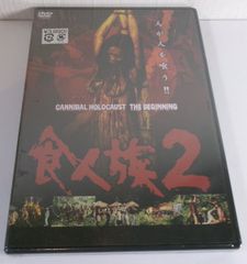 NHK大河ドラマ『黄金の日日 完全版 第壱集 DVD-BOX（7枚組）』新品・未