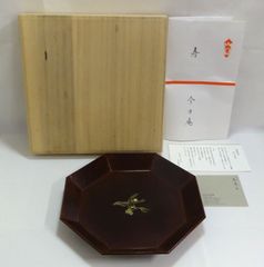 M[宅60]1084 龍村美術織物 数寄屋袋 宗薫手銀杏文緞子 贈答品 裏千家