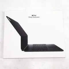2026年最新】Ipad pro 13インチ magic keyboardの人気アイテム - メルカリ